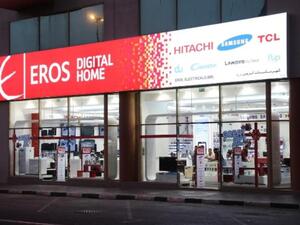 Eros Digital Home at Bur Dubai