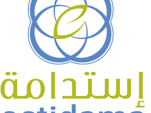 إستدامة