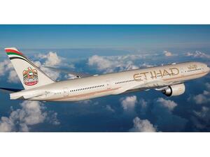 الاتحاد للطيران