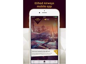 الاتحاد للطيران 