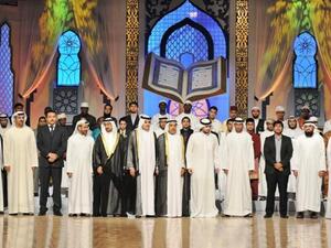 وصل عدد المشاركين في المسابقة نحو 88 متسابقاً يمثلون عدداً من الدول العربية والإسلامية. وفي الحفل الختامي أعلنت اللجنة المنظمة للجائزة أسماء الفائزين بالمراكز العشرة الأولى