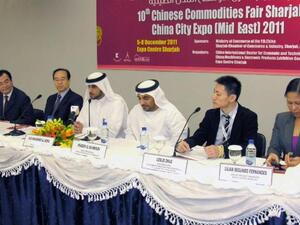 During the press conference