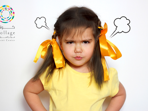 Expression Photo 