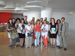 مجموعة فام من بلغاريا