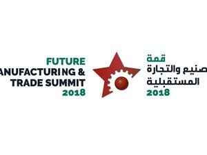 Future Manufacturing and Trade Summit