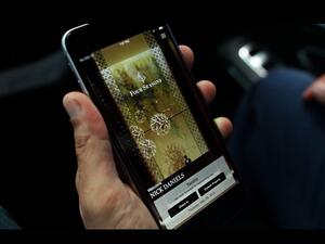 تطبيق فورسيزونز الجديد