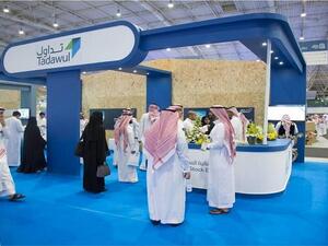 The report highlights Tadawul’s most notable operational achievements in line with international best practice.