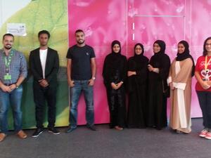 أعضاء برنامج شبكة الجامعات المستقبلية