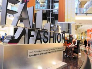 Fall for Fashion at Bahrain City Centre continues with ‘Style Weekend’, an exclusive three-day event of beauty treatments and fashion insights from leading stylists and trained make-up artists