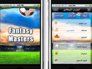 Fantasy Masters from ESKADENIA Software