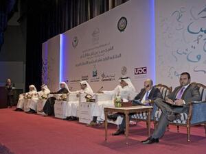 During the event