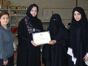 تكريم المؤسسة الى فاطمة عابد