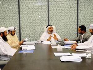 Fatwa Shari'a Supervisory Borad meeting at alizza islamic bank 