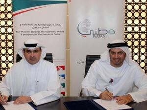 خلال توقيع المذكرة
