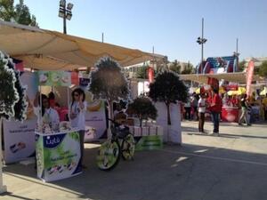 Fantazia Market 2