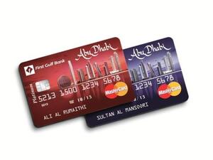 First Gulf Bank Credit Cards