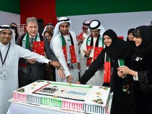 خلال الاحتفال