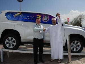 First Nawras winner of Toyota Prado