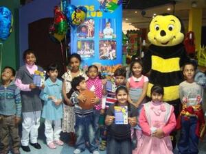 نادي الأطفال الشهير فانتازي كنجدوم