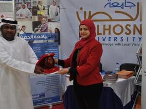 خلال الملتقى