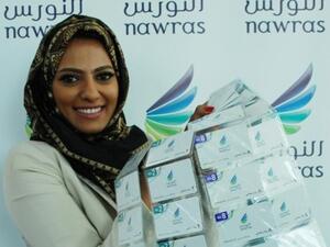 رصيد مجاني بقيمة 20 ريالاً عُمانياً شهرياً لمدى الحياة من النورس