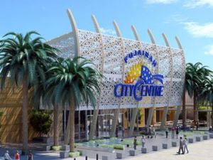 Fujairah City Centre main entrance