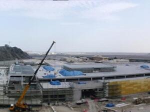 Fujairah City Centre