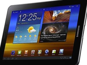 سامسونج GALAXY Tab