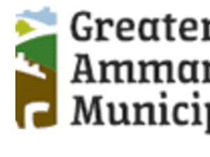 Greater Amman Municipality