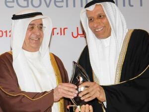 GBM receives award from H.H Shaikh Mohammed bin Mubarak Al Khalifa