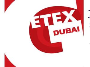 GETEX 2011 will offer up to 2,500 study options to an audience of over 30,000 visitors from across the Middle East