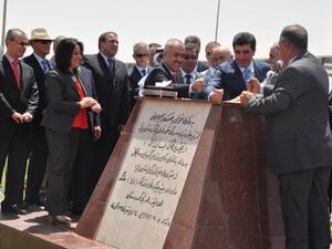 محطة أربيل لتوليد الطاقة