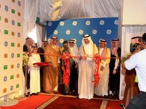 During the inauguration ceremony