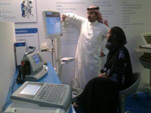 GE Healthcare is Gold Sponsor of SHA22