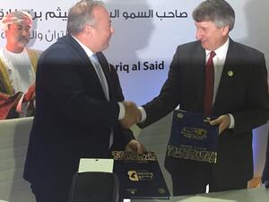 خلال الحدث