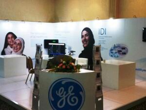 GE Healthcare booth at first dedicated ‘Breast Imaging Conference & Workshop’ in Saudi Arabia