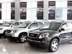 GMC