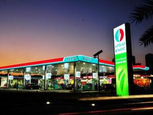 ENOC Green Station