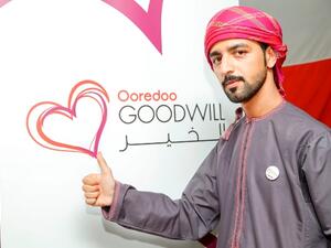 قافلة Ooredoo الخير السنوية