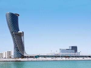 Capital Gate