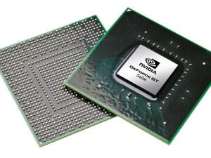 NVIDIA 3D VisionLive Screen Shot Photo