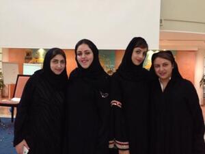 يوم الفتيات العالمي