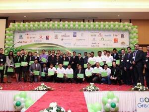 الفريق المنظم للمسابقة