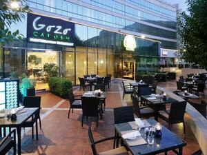 جوزو جاردن في فندق ميلينيوم المطار دبي