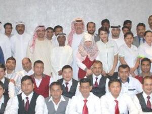صورة جماعية