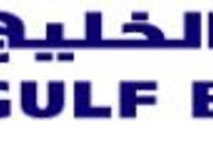 Gulf Bank