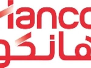 HANCO