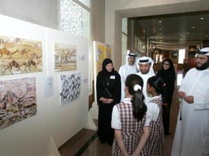 During the event