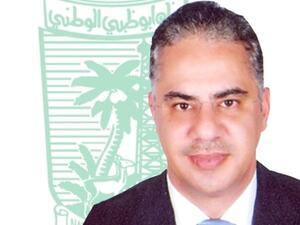 Haitham AlRefaie, the Head of Business Banking Group at NBAD