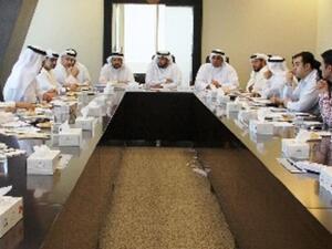During the meeting